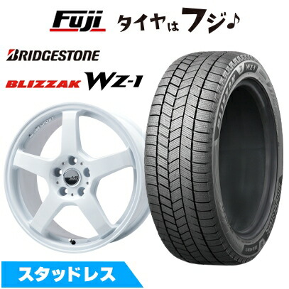 【新品】シビック タイプR(FK2 FK8) スタッドレスタイヤ ホイール4本セット 245/40R18 ブリヂストン ブリザック WZ-1 レアマイスター LMスポーツ LM-05R(ホワイト) 8.5J 18インチ(送料無料)