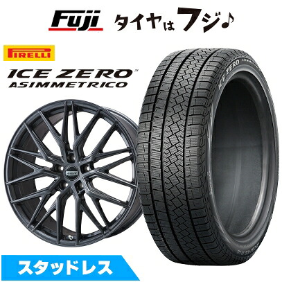 【新品】クラウンスポーツ/クラウンエステート スタッドレスタイヤ ホイール4本セット 235/55R19 ピレリ ウィンター アイスゼロアシンメトリコ プレミックス MER XMESH ディープグレー(R14ボルト) 8J 19インチ(送料無料)