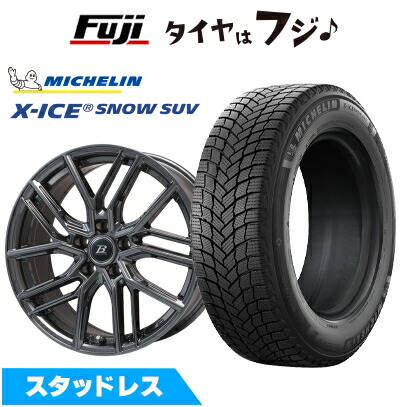 【新品】40系アルファード/ヴェルファイア スタッドレスタイヤ ホイール4本セット 225/65R17 ミシュラン エックスアイス スノー SUV ブランドルライン ヴァレーゼ ディープグレー(平座ナット) 6.5J 17インチ(送料無料)