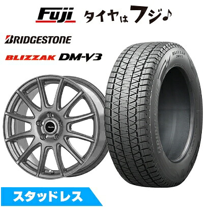【新品】40系アルファード/ヴェルファイア スタッドレスタイヤ ホイール4本セット 225/65R17 ブリヂストン ブリザック DM-V3 テクノピア カリテス S12 トヨタ・レクサス車専 7J 17インチ(送料無料)