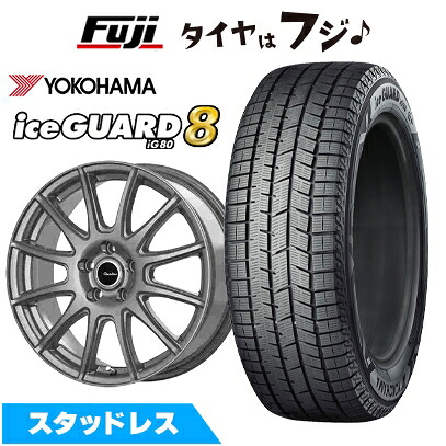【パンク保証付き】【新品】40系アルファード/ヴェルファイア スタッドレスタイヤ ホイール4本セット 225/65R17 ヨコハマ アイスガード8 エイトIG80 テクノピア カリテス S12 トヨタ・レクサス車専 7J 17インチ(送料無料)