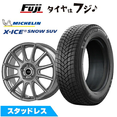 【新品】40系アルファード/ヴェルファイア スタッドレスタイヤ ホイール4本セット 225/65R17 ミシュラン エックスアイス スノー SUV テクノピア カリテス S12 トヨタ・レクサス車専 7J 17インチ(送料無料)