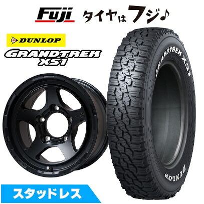 【新品】ジムニー スタッドレスタイヤ ホイール4本セット 185/85R16 ダンロップ グラントレック XS1 RWL ホワイトレター レアマイスター LMG 極 マットブラック 5.5J 16インチ(送料無料)