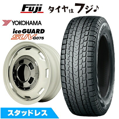 【新品】プラド/ハイラックス スタッドレスタイヤ ホイール4本セット 265/65R17 ヨコハマ アイスガード SUV G075 MID WHEELS ガルシア シスコ 8J 17インチ(送料無料)|フジ スペシャルセレクション