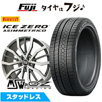 【新品】CX-60/CX-80 スタッドレスタイヤ ホイール4本セット 235/50R20 ピレリ ウィンター アイスゼロアシンメトリコ MSW by OZ Racing MSW 49(グロスガンメタルポリッシュ) 8.5J 20インチ(送料無料)