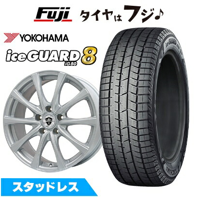 【パンク保証付き】【新品国産車用5穴114.3】 スタッドレスタイヤ ホイール4本セット 225/65R17 ヨコハマ アイスガード8 エイトIG80 エルベ エステローザ FSV シルバー 7J 17インチ(送料無料)