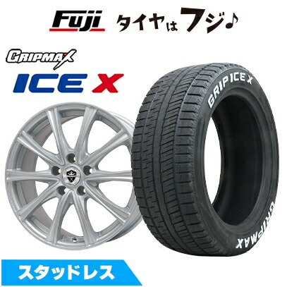 【新品国産車用5穴114.3】 スタッドレスタイヤ ホイール4本セット 225/50R18 グリップマックス アイスX RWL ホワイトレター(限定) エルベ エステローザ MZV シルバー 7.5J 18インチ(送料無料)