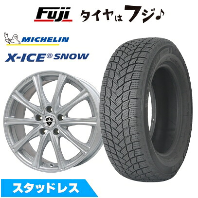 【新品】30系アルファード/ヴェルファイア スタッドレスタイヤ ホイール4本セット 235/50R18 ミシュラン エックスアイス スノー エルベ エステローザ MZV シルバー 7.5J 18インチ(送料無料)