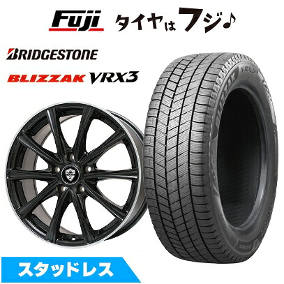 【新品】レクサスRX -2022/7 スタッドレスタイヤ ホイール4本セット 235/65R18 ブリヂストン ブリザック VRX3 エルベ エステローザ MZV ブラックリムポリッシュ 7.5J 18インチ(送料無料)｜フジ スペシャルセレクション 107,350円