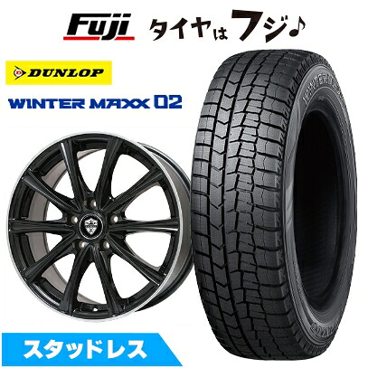 【新品】シエンタ 2022- スタッドレスタイヤ ホイール4本セット 185/65R15 88 Q ダンロップ ウインターマックス 02 WM02 エルベ エステローザ MZV ブラックリムポリッシュ 5.5J 15インチ(送料無料)