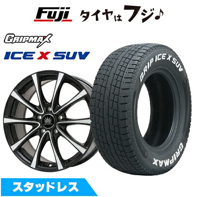 【新品国産車用5穴114.3】 スタッドレスタイヤ ホイール4本セット 225/70R16 グリップマックス アイスX SUV RWL ホワイトレター(限定) プレミックス アマルフィV Jr(ブラックポリッシュ) 6.5J 16インチ(送料無料)
