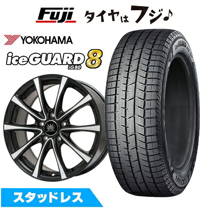 【パンク保証付き】【新品】60系プリウス スタッドレスタイヤ ホイール4本セット 195/60R17 ヨコハマ アイスガード8 エイトIG80 プレミックス アマルフィV Jr(ブラックポリッシュ) トヨタ専 6.5J 17インチ(送料無料)