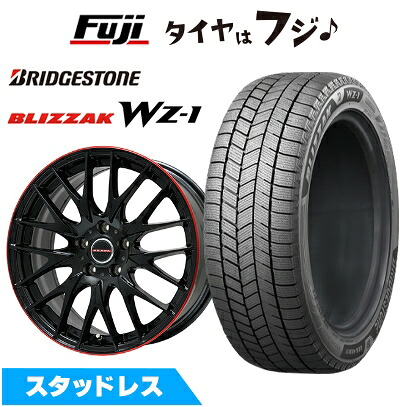 【新品】CX-60/CX-80 スタッドレスタイヤ ホイール4本セット 235/50R20 ブリヂストン ブリザック WZ-1 ビッグウエイ レイシーン プラバ9M(グロスブラック/レッドリム) 8.5J 20インチ(送料無料)