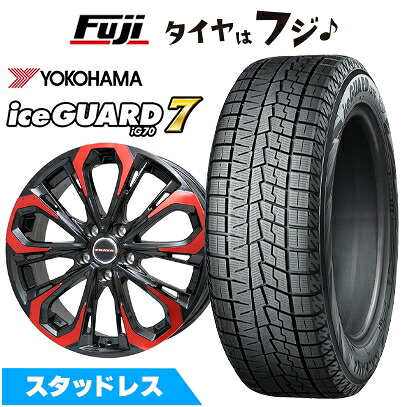 【新品】CX-60/CX-80 スタッドレスタイヤ ホイール4本セット 235/50R20 ヨコハマ アイスガード7 セブンIG70 ビッグウエイ レイシーン プラバ5X(レッドクリア) 8.5J 20インチ(送料無料)