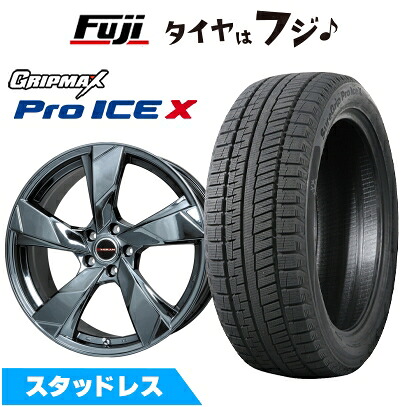 【新品】CX-60/CX-80 スタッドレスタイヤ ホイール4本セット 235/50R20 グリップマックス シュアグリップ PRO アイスX BSW ブラックサイドウォール(限定2023年製) プレミックス ヴェランV(BMC) 8.5J 20インチ(送料無料)