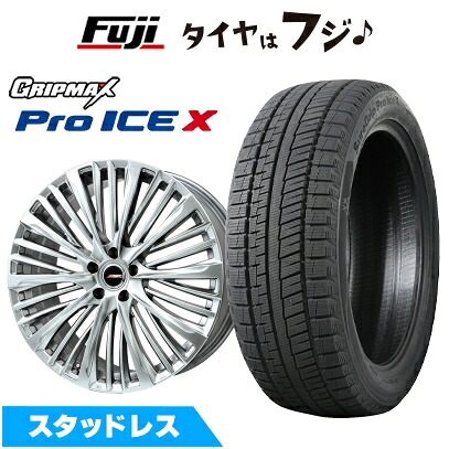 【新品】CX-60/CX-80 スタッドレスタイヤ ホイール4本セット 235/50R20 グリップマックス シュアグリップ PRO アイスX BSW ブラックサイドウォール(限定2023年製) プレミックス MER-X ハイパーシルバー 8.5J 20インチ(送料無料)