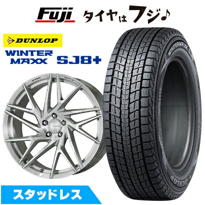 【パンク保証付き】【新品】CX-60/CX-80 スタッドレスタイヤ ホイール4本セット 235/50R20 ダンロップ ウインターマックス SJ8+ WORK ワーク グノーシスIS 105【限定】 8.5J 20インチ(送料無料)
