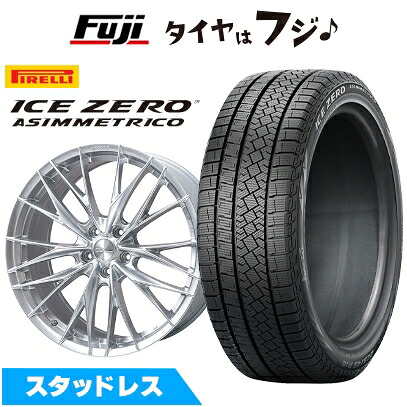 【新品】CX-60/CX-80 スタッドレスタイヤ ホイール4本セット 235/50R20 ピレリ ウィンター アイスゼロアシンメトリコ WORK ワーク シュヴァート ブルネン LX 8.5J 20インチ(送料無料)