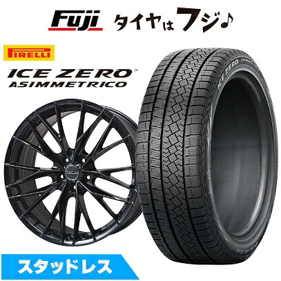 【新品】CX-60/CX-80 スタッドレスタイヤ ホイール4本セット 235/50R20 ピレリ ウィンター アイスゼロアシンメトリコ WORK ワーク シュヴァート ブルネン LX 8.5J 20インチ(送料無料)
