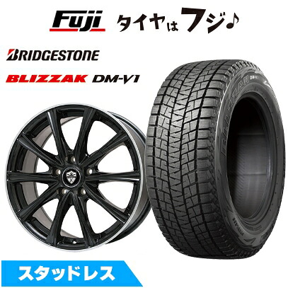 【新品】30系アルファード/ヴェルファイア等 スタッドレスタイヤ ホイール4本セット 215/65R16 ブリヂストン ブリザック DM-V1 エルベ エステローザ MZV ブラックリムポリッシュ 6.5J 16インチ(送料無料)