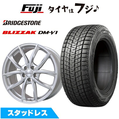 【新品】輸入車用 プジョー リフター スタッドレスタイヤ ホイール4本セット 215/60R17 ブリヂストン ブリザック DM-V1 ユーロテック VP-LINE(シルバーポリッシュ) 7J 17インチ(送料無料)｜フジ スペシャルセレクション