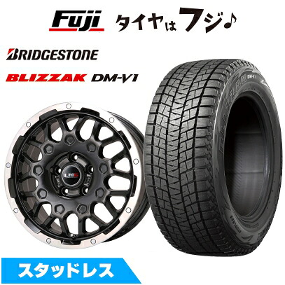 【新品国産車用5穴114.3】 スタッドレスタイヤ ホイール4本セット 215/60R17 ブリヂストン ブリザック DM-V1 レアマイスター LMG MS-9W ブラック/ブラッククリアリム 6.5J 17インチ(送料無料)|フジ スペシャルセレクション