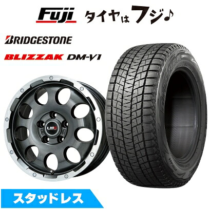 【新品】輸入車用 レネゲード スタッドレスタイヤ ホイール4本セット 215/60R17 ブリヂストン ブリザック DM-V1 レアマイスター LMG CS-9 ガンメタリムポリッシュ 6.5J 17インチ(送料無料)｜フジ スペシャルセレクション