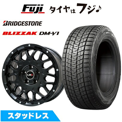 【新品国産車用5穴114.3】 スタッドレスタイヤ ホイール4本セット 215/60R17 ブリヂストン ブリザック DM-V1 レアマイスター LMG MS-9W グロスブラック 6.5J 17インチ(送料無料)