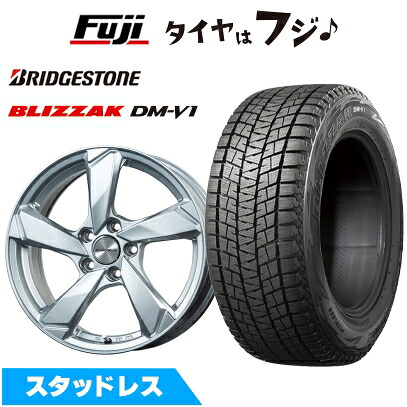 【新品】輸入車用 プジョー リフター スタッドレスタイヤ ホイール4本セット 215/60R17 ブリヂストン ブリザック DM-V1 ユーロアクシス クロスエッジ(シルバー) 7J 17インチ(送料無料)｜フジ スペシャルセレクション