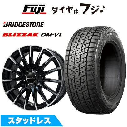 【新品】輸入車用 ベンツGLA（X156） スタッドレスタイヤ ホイール4本セット 215/60R17 ブリヂストン ブリザック DM-V1 ユーロアクシス エアフルト(ブラックポリッシュ) 7J 17インチ(送料無料)