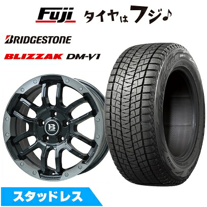 【新品】輸入車用 レネゲード スタッドレスタイヤ ホイール4本セット 215/65R16 ブリヂストン ブリザック DM-V1 ビッグウエイ B-LUGNAS FRD 6.5J 16インチ(送料無料)｜フジ スペシャルセレクション