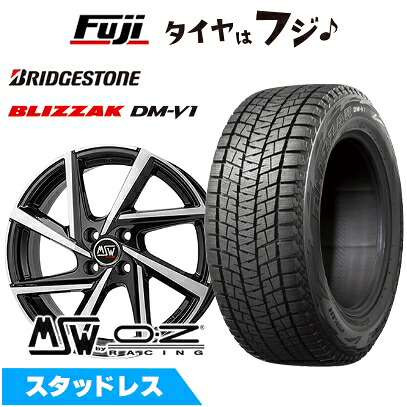 【新品】輸入車用 シトロエンC4 2022- スタッドレスタイヤ ホイール4本セット 215/60R17 ブリヂストン ブリザック DM-V1 MSW by OZ Racing MSW 80(グロスブラックフルポリッシュ) 7J 17インチ(送料無料) 106,590円