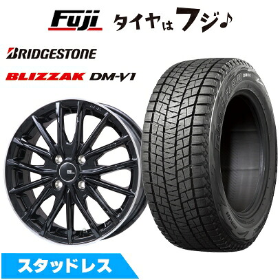 【新品】30系アルファード/ヴェルファイア等 スタッドレスタイヤ ホイール4本セット 215/65R16 ブリヂストン ブリザック DM-V1 ブランドルライン DF-10M グロスブラック/リムポリッシュ 6.5J 16インチ(送料無料)