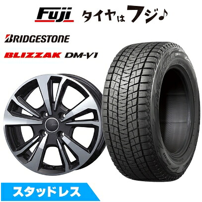 【新品】輸入車用 プジョー2008 2020- スタッドレスタイヤ ホイール4本セット 215/65R16 ブリヂストン ブリザック DM-V1 スマートライン 365 6.5J 16インチ(送料無料)|フジ スペシャルセレクション