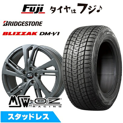 【新品】輸入車用 プジョー リフター スタッドレスタイヤ ホイール4本セット 215/65R16 ブリヂストン ブリザック DM-V1 MSW by OZ Racing MSW 60(グロスガンメタル) 6.5J 16インチ(送料無料)