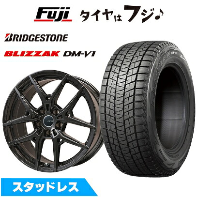 【新品】輸入車用 プジョー リフター スタッドレスタイヤ ホイール4本セット 215/65R16 ブリヂストン ブリザック DM-V1 ビッグウエイ AFG VX(マットブラック) 6.5J 16インチ(送料無料)