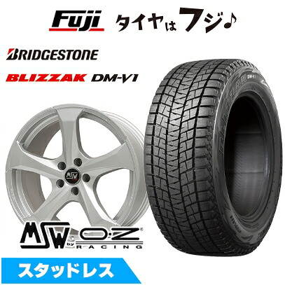 【新品】輸入車用 ベンツGLA(X156) スタッドレスタイヤ ホイール4本セット 215/60R17 ブリヂストン ブリザック DM-V1 MSW by OZ Racing MSW 47(フルシルバー) 7.5J 17インチ(送料無料)|フジ スペシャルセレクション