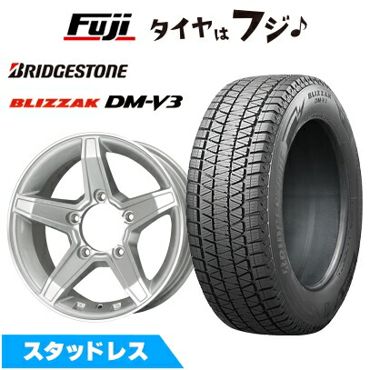 ヨコハマ スタッドレスタイヤ 16インチ 4本 ジムニー等 175/80R16 102773_g075.jpg
