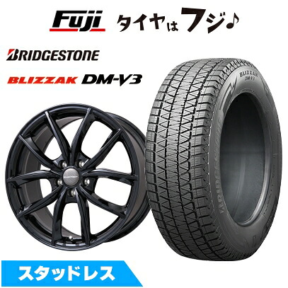 【新品】輸入車用 シトロエンC5 エアクロス SUV スタッドレスタイヤ ホイール4本セット 225/55R18 ブリヂストン ブリザック DM-V3 ユーロテック VP-LINE(グロスブラック) 8J 18インチ(送料無料)