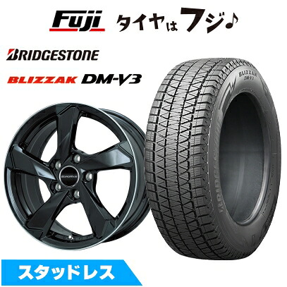 【新品】輸入車用 ボルボ（V90 クロスカントリー） スタッドレスタイヤ ホイール4本セット 235/50R19 ブリヂストン ブリザック DM-V3 ユーロアクシス クロスエッジ(グロスブラック/リムポリッシュ) 8J 19インチ(送料無料)