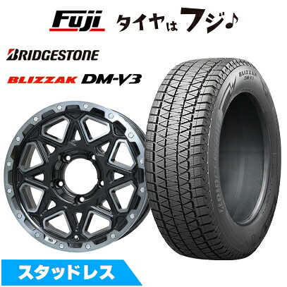 【新品】ジムニー スタッドレスタイヤ ホイール4本セット 175/80R16 ブリヂストン ブリザック DM-V3 レアマイスター LMG モンタグナ(ブラックポリッシュ/ブラッククリア) 5.5J 16インチ(送料無料)｜フジ スペシャルセレクション