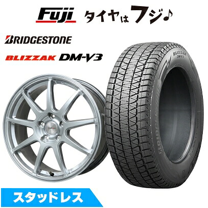 【新品国産車用5穴114.3】 スタッドレスタイヤ ホイール4本セット 215/70R16 ブリヂストン ブリザック DM-V3 レアマイスター LMスポーツ LM-QR ハイパーシルバー 7J 16インチ(送料無料) 79,255円