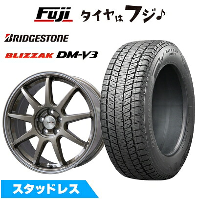 【新品国産車用5穴114.3】 スタッドレスタイヤ ホイール4本セット 225/70R16 ブリヂストン ブリザック DM-V3 レアマイスター LMスポーツ LM-QR ブロンズ/ラインポリッシュ 7J 16インチ(送料無料)