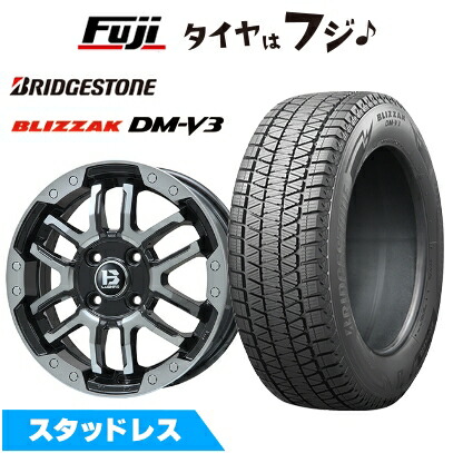 【新品国産車用5穴114.3】 スタッドレスタイヤ ホイール4本セット 225/70R16 ブリヂストン ブリザック DM-V3 ビッグウエイ B-LUGNAS FRD(ブラックポリッシュ/ブラッククリア) 6.5J 16インチ(送料無料)