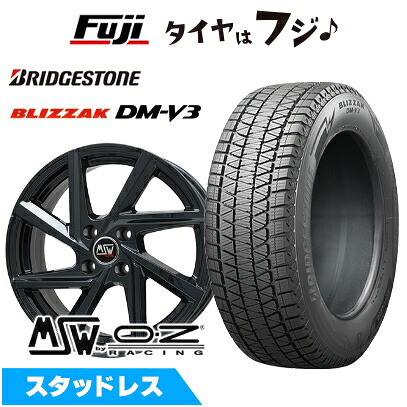 【新品】輸入車用 ボルボ（XC90） スタッドレスタイヤ ホイール4本セット 235/55R19 ブリヂストン ブリザック DM-V3 MSW by OZ Racing MSW 80(グロスブラック) 8J 19インチ(送料無料)