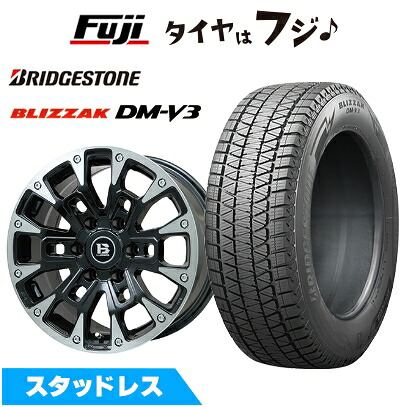 【新品】プラド/ハイラックス スタッドレスタイヤ ホイール4本セット 265/60R18 ブリヂストン ブリザック DM-V3 ビッグウエイ B-LUGNAS BRD(ブラックポリッシュ/ブラッククリア) 8J 18インチ(送料無料)|フジ スペシャルセレクション