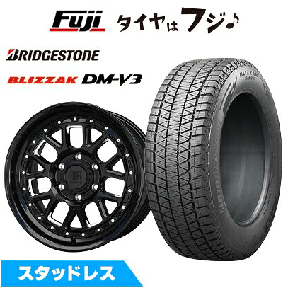 【新品】プラド/ハイラックス スタッドレスタイヤ ホイール4本セット 265/65R17 ブリヂストン ブリザック DM-V3 ホットスタッフ バークレイハードロック ヒューロン 8J 17インチ(送料無料)