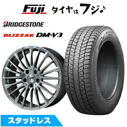 【新品国産車用5穴114.3】 スタッドレスタイヤ ホイール4本セット 235/55R18 ブリヂストン ブリザック DM-V3 レアマイスター LF-FORCE クロームハイパーシルバー平座ナット 7.5J 18インチ(送料無料)|フジ スペシャルセレクション