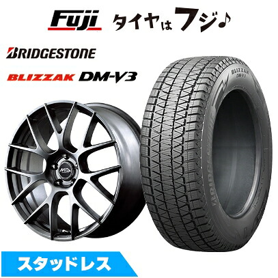 【新品】レクサスLBX スタッドレスタイヤ ホイール4本セット 225/55R18 ブリヂストン ブリザック DM-V3 MID WHEELS レフィナーダ モーション3 トヨタ・レクサス車専用 7J 18インチ(送料無料)|フジ スペシャルセレクション