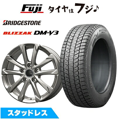 【新品】40系アルファード/ヴェルファイア スタッドレスタイヤ ホイール4本セット 225/65R17 ブリヂストン ブリザック DM-V3 モンツァ ZACK JP-325 トヨタ車専 6.5J 17インチ(送料無料)｜フジ スペシャルセレクション